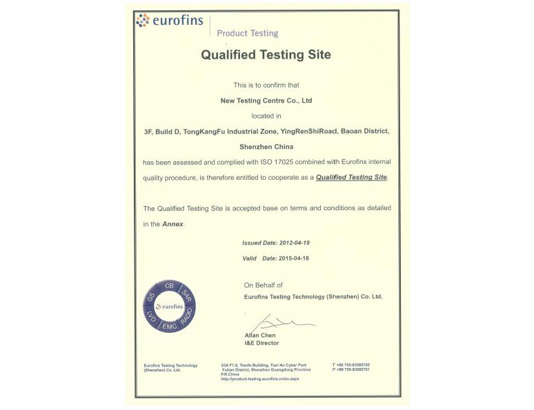 European accredited visual laboratory