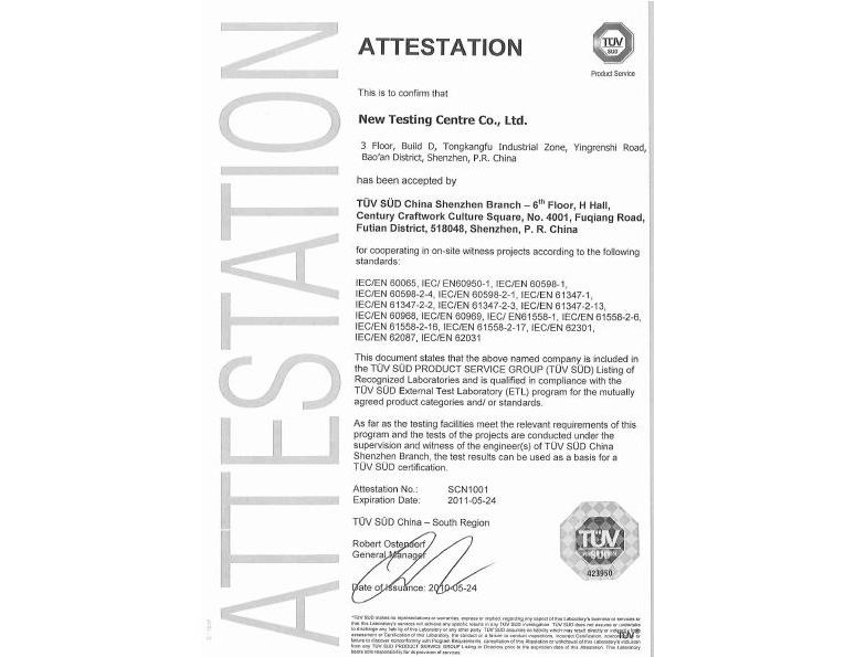 TUV accredited visual laboratory