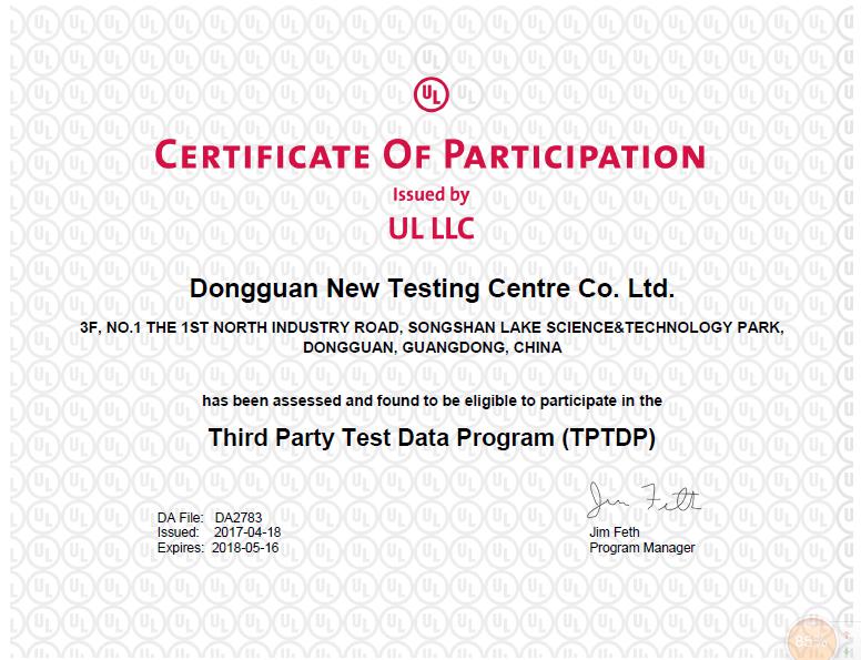Warm congratulations to XinSifang Testing for successfully passing the UL TPTDP review