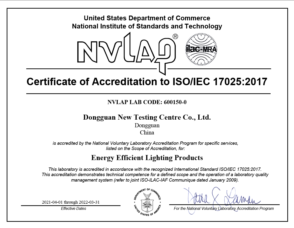 NVLAP Authorization