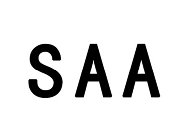 SAA认证