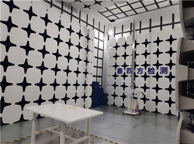 EMC Testing