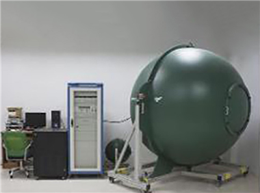 Integrating sphere Laboratory