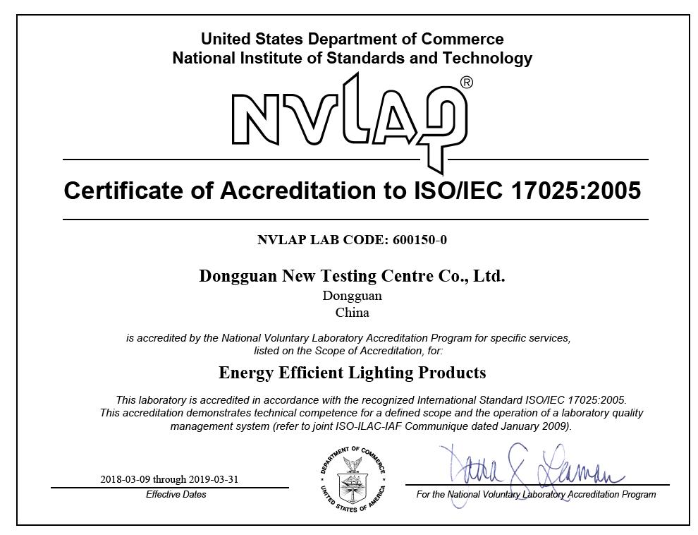 NVLAP accreditation laboratory in the United States