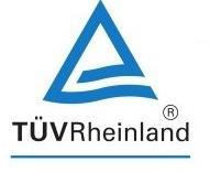 德国TUV mark认证 