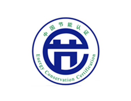 China energy saving product Certification (CECP)
